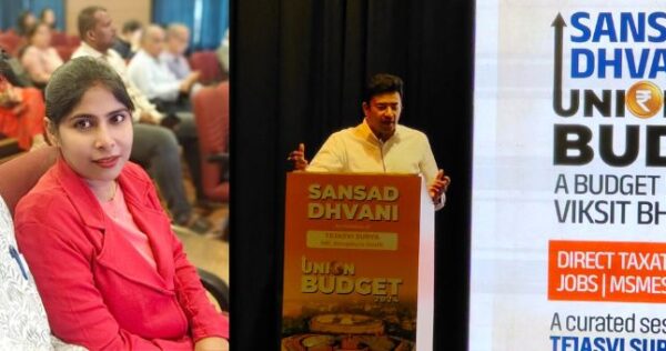 Sansad dhvani